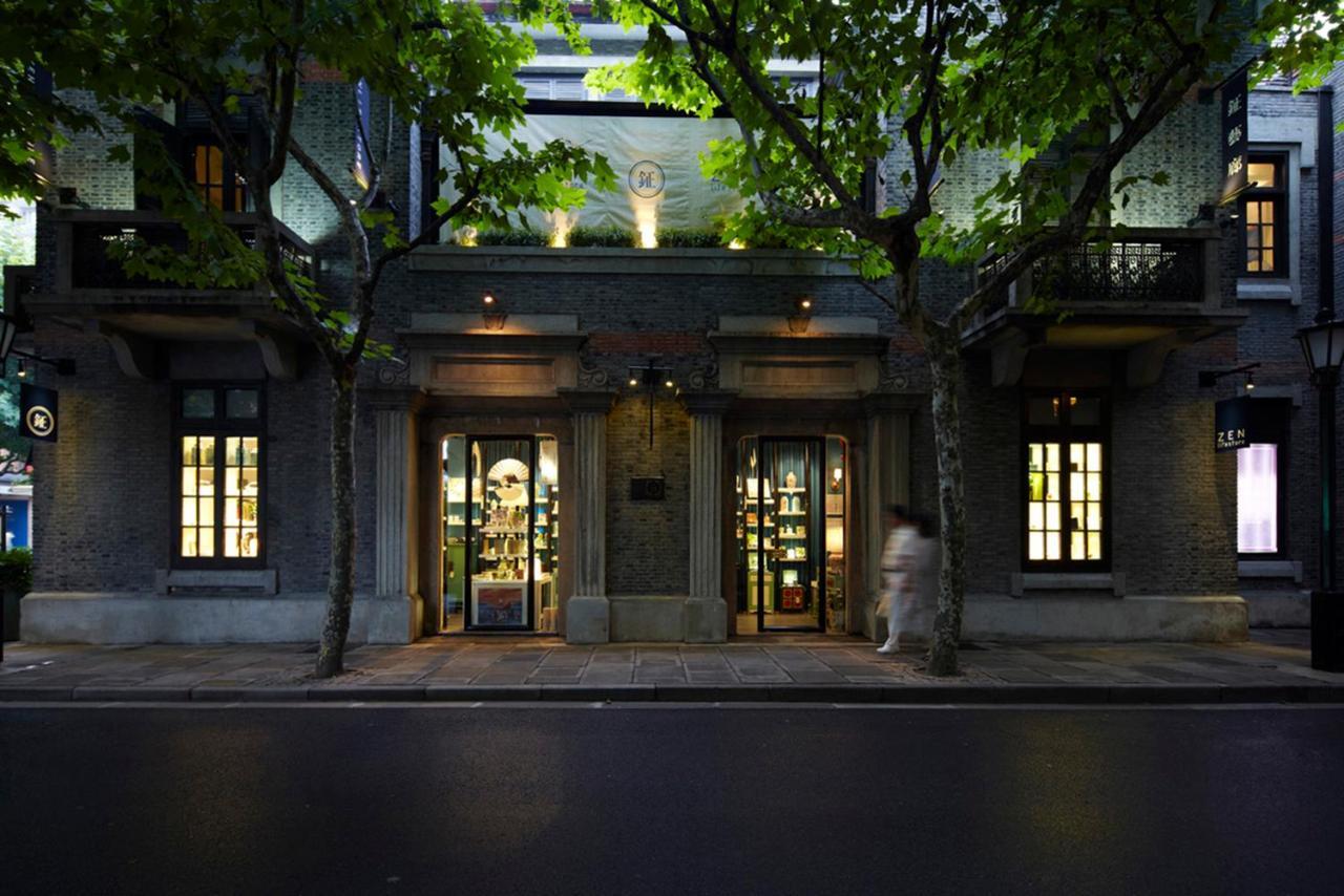 Courtyard By Marriott Shanghai Central Esterno foto